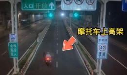 赣州学生爆料飙车视频曝光,惊险一幕引发社会关注